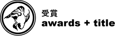 ܁Fawards + title