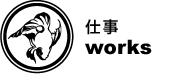 dFworks